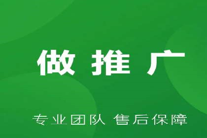 低成本高效益：百度竞价广告实战案例解析